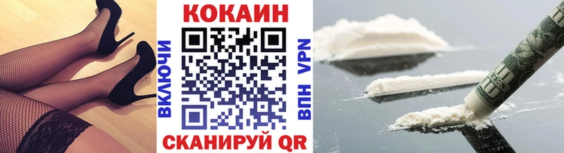 Как найти закладки Углегорск Гашиш  A PVP  Меф 
