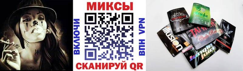 БУТИРАТ GHB  KRAKEN маркетплейс  Углегорск 