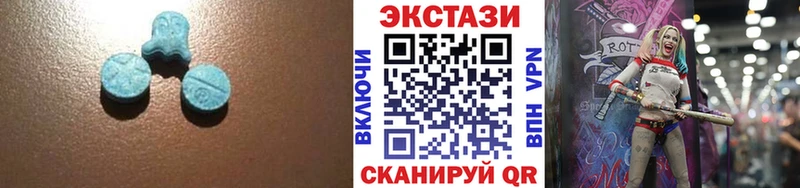 Ecstasy louis Vuitton Углегорск