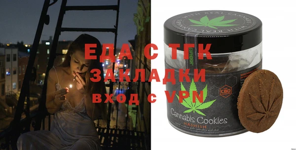 кокаин премиум Козловка