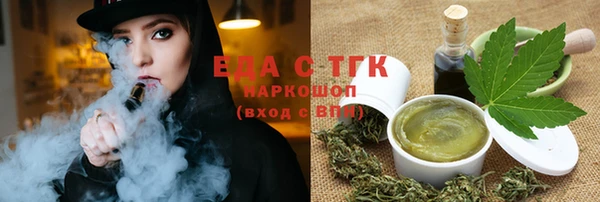 наркотики Киреевск