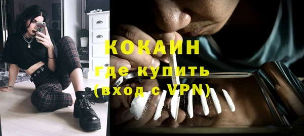 jwh Киренск