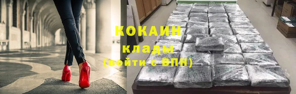 MDMA Козельск