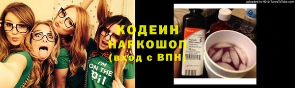 jwh Киренск