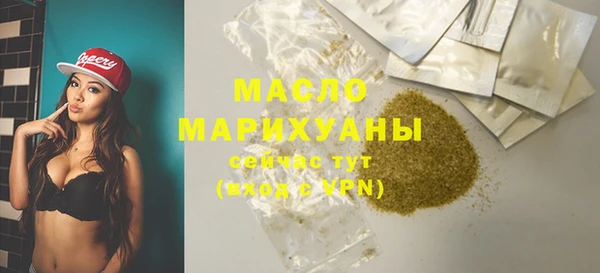 кокаин Касимов