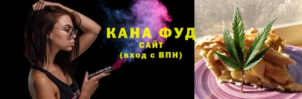 наркотики Киреевск