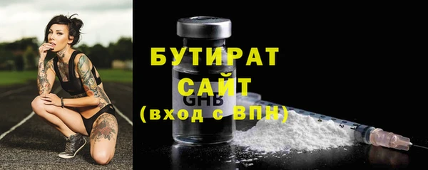 a pvp Кодинск