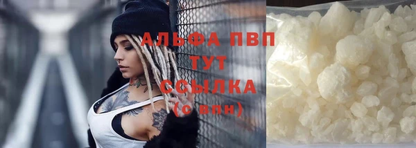 наркотики Киреевск