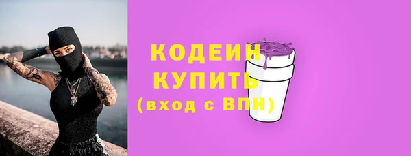 a pvp Кодинск