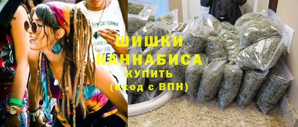 кокаин премиум Козловка