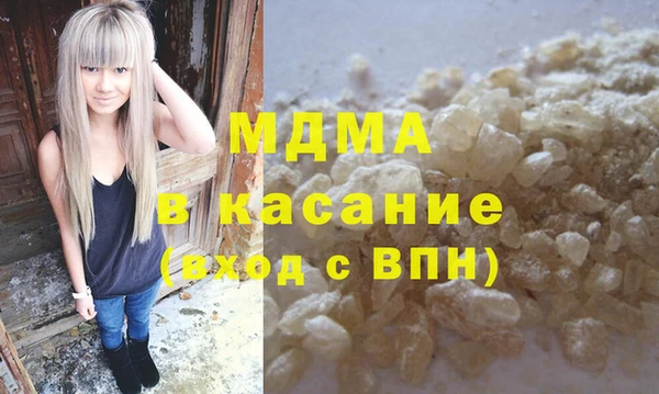 a pvp Кодинск