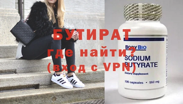 a pvp Кодинск