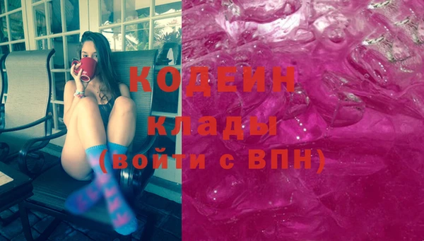 MDMA Козельск