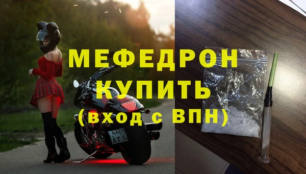 a pvp Кодинск