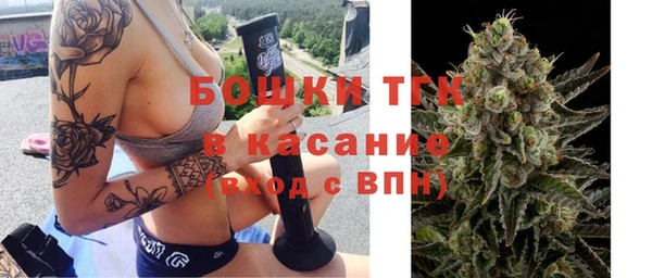 MDMA Козельск