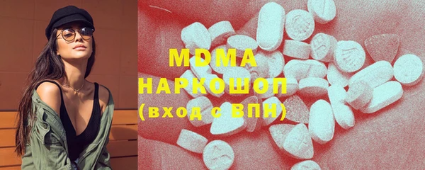 кокаин премиум Козловка