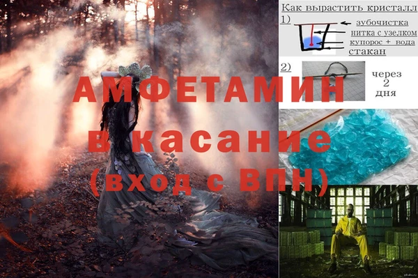 наркотики Киреевск