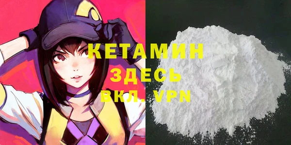 a pvp Карпинск