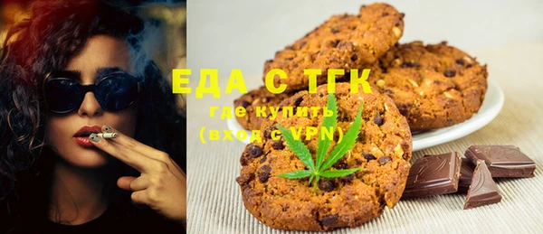 MDMA Козельск