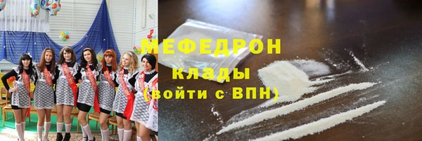a pvp Кодинск