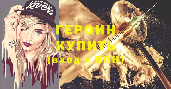 MDMA Козельск