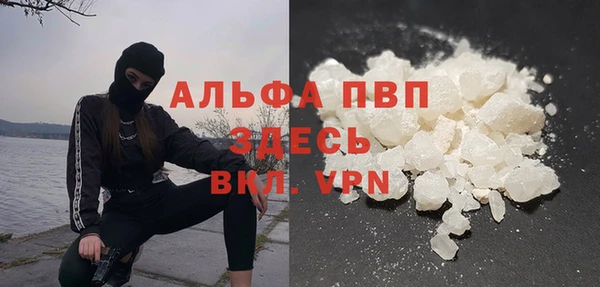 MDMA Козельск