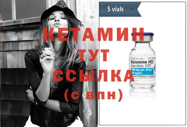 наркотики Киреевск