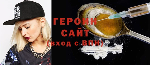 MDMA Козельск