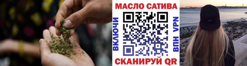 гидра рабочий сайт сколько стоит Углегорск ТГК вейп