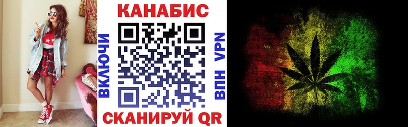 Шишки марихуана Amnesia  ОМГ ОМГ ТОР  Углегорск  купить наркоту 